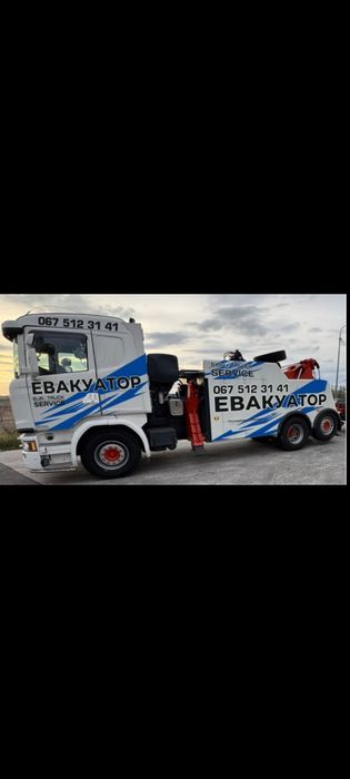 Эвакуатор. Евакуатор ВАНТАЖНИЙ , Миколаїв 24/7 . 6000 грн.