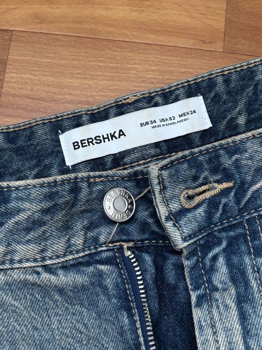 Джинсы baggy Bershka