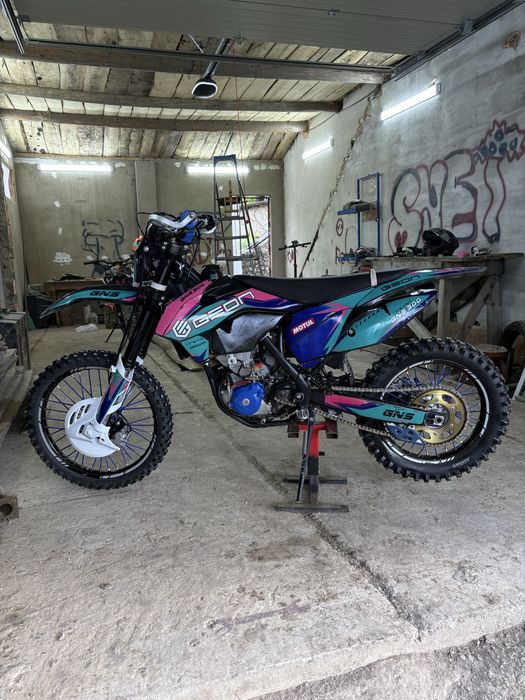 Geon dakar 300r