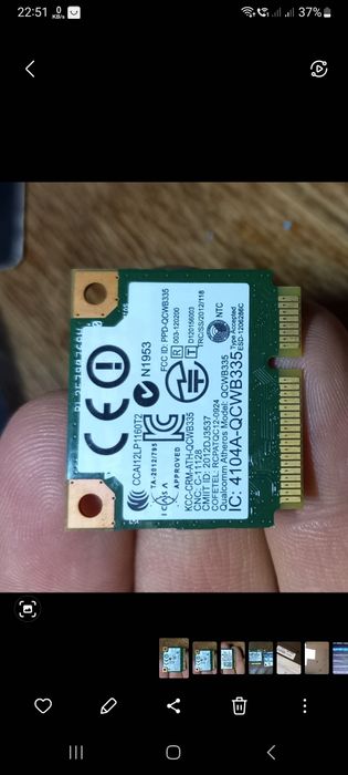 WiFi модуль Dell Wireless 1705