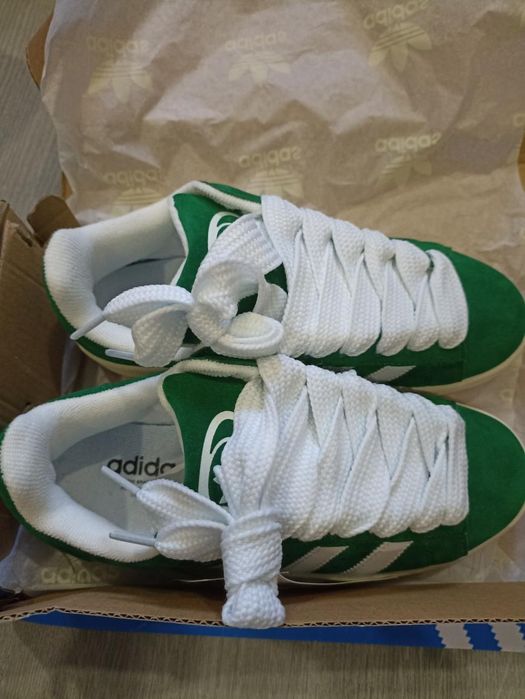 Adidas Campus verdes