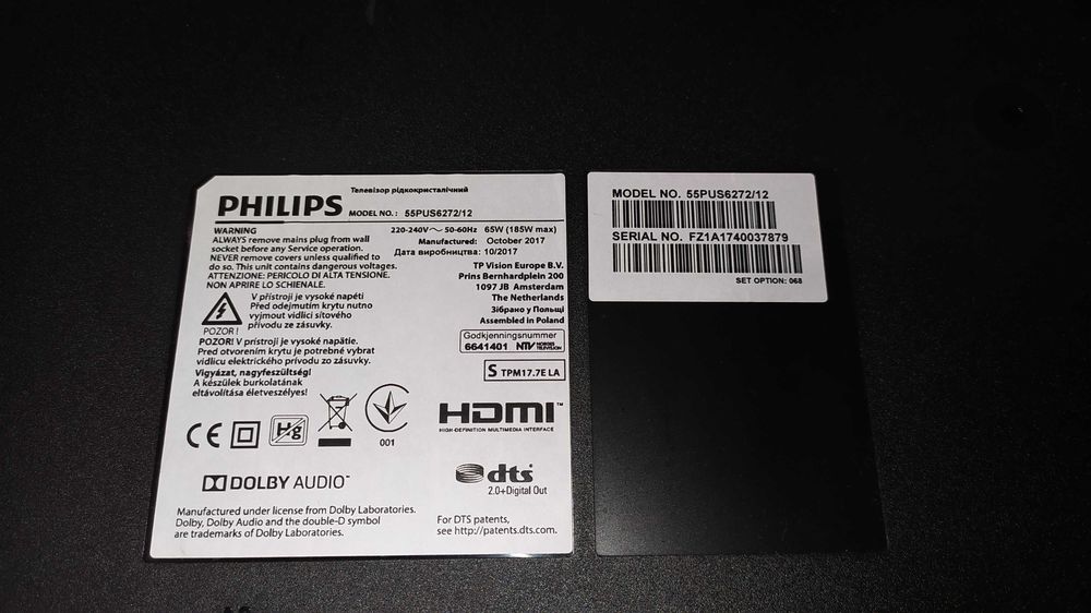 Телевизор Philips 55PUS6272/12 Ambilight матрица разбита, без плат
