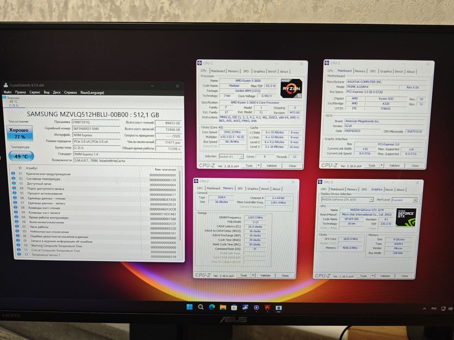Игровой ПК Ryzen 5 3600 + GTX 1070 MSI. M2 SSD 500gb.