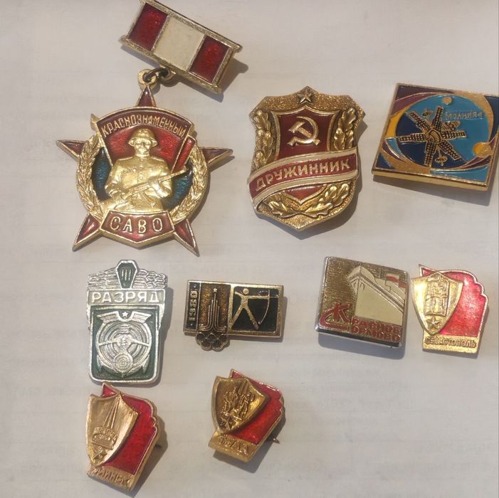 значки СССР. Ленин, Байконур и другие.