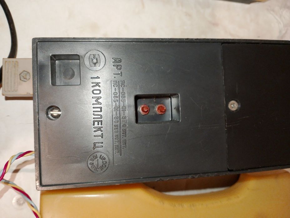 Игрушка СССР Детскией телефон