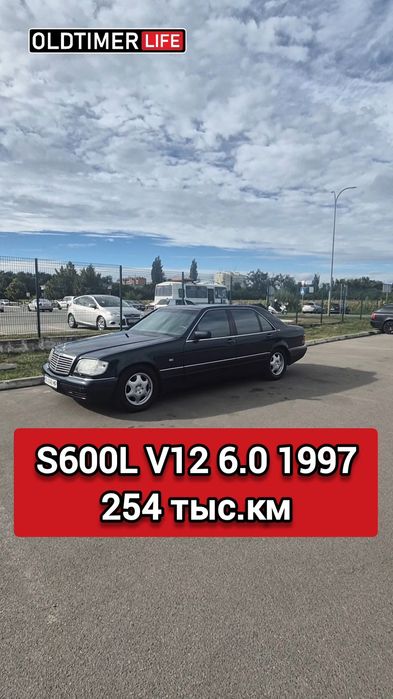 Mercedes w140 S600L 1997 long m120 v12