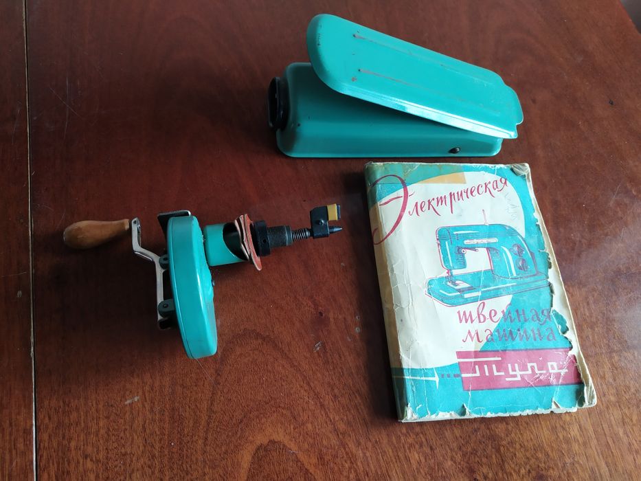 электрическая швейная машинка