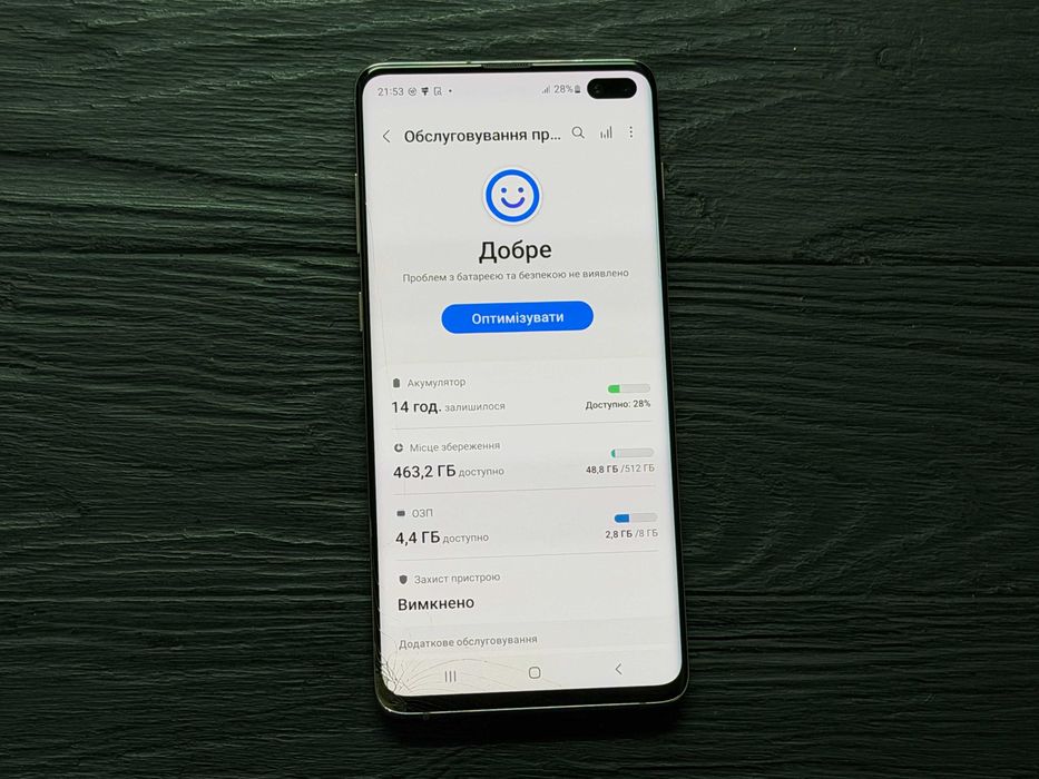 Samsung Galaxy S10 Plus 8gb/512gb Trade-In/Oбмeн