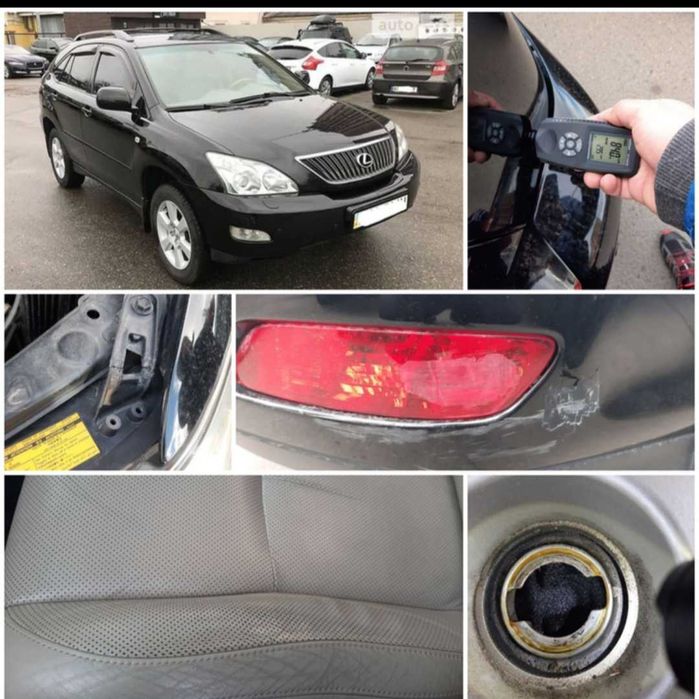 Проверка авто автоподбор подбор автопідбір автоексперт перевірка огляд