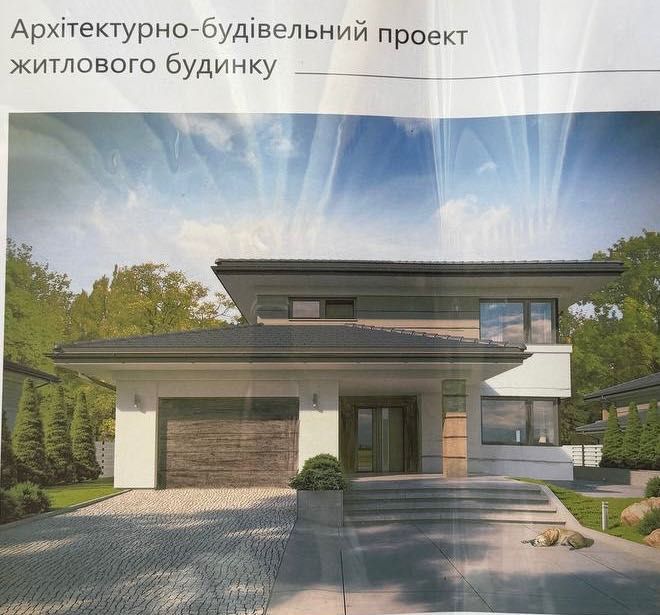 Продам земельну ділянку під забудову з фундаментом 8,5 соток Балатон – pohled 3
