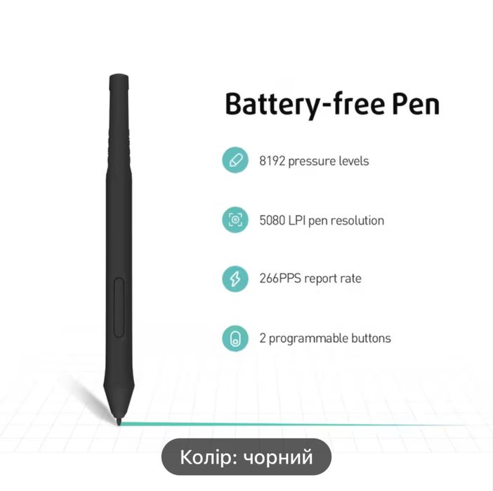 Графічний планшет XENX X1-640