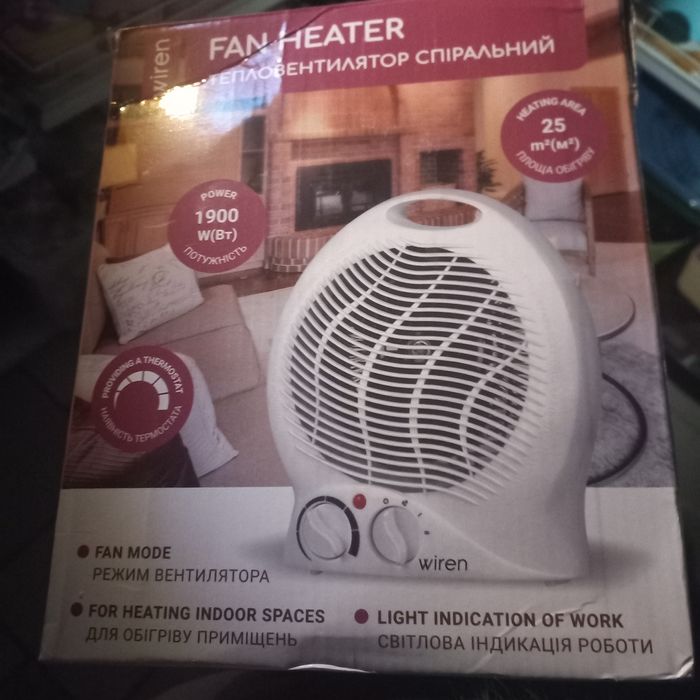 Тепловентилятор в коробке