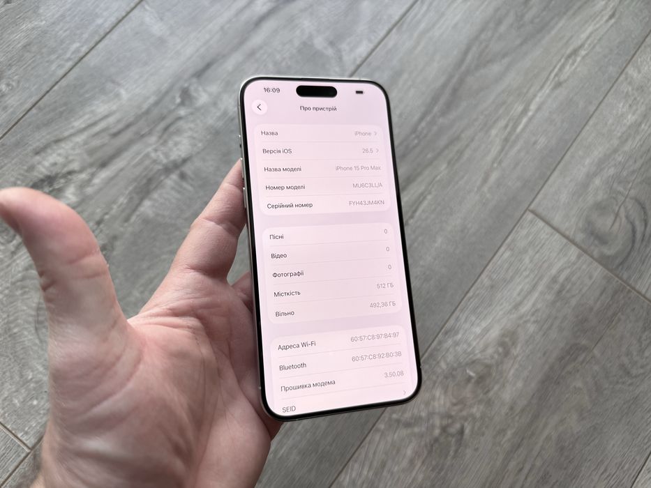 iPhone 15 Pro Max 512gb White Titanium