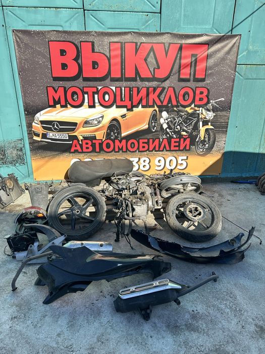 Двигатель honda sh 125 150 мотор карбюратор в раюочем состоянии