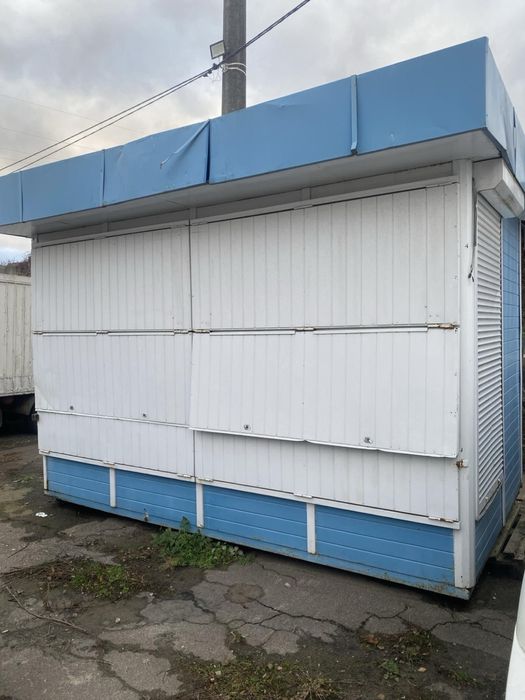 Кіоск. Бутік. Торгівельний кіоск