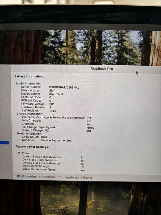 MacBook Pro 15 2019 i7 16GB / 256GB / Silver