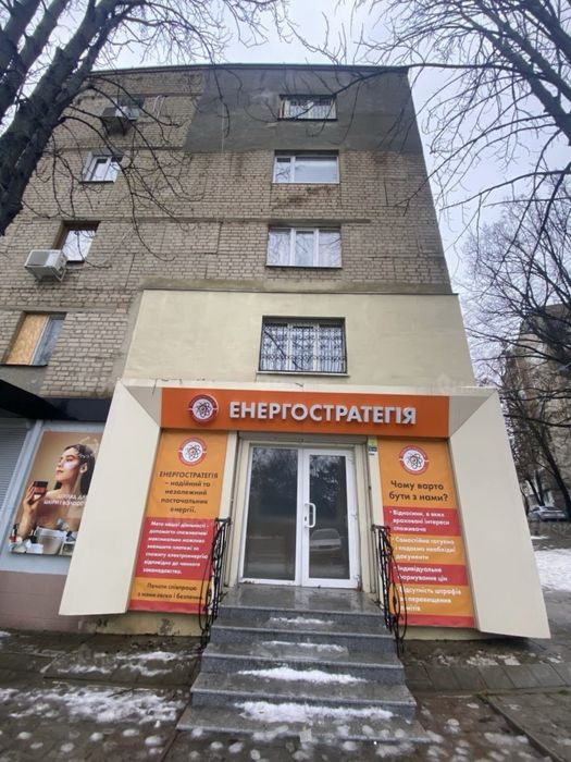 Комерційне приміщення БЕЗ КОМІСІЇ. «Метро Ботанічний Сад»