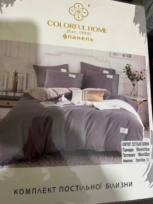 Новинка !!!Постільна білизна Фланель ,муслін -жатка ,сатин 2х і 1.5