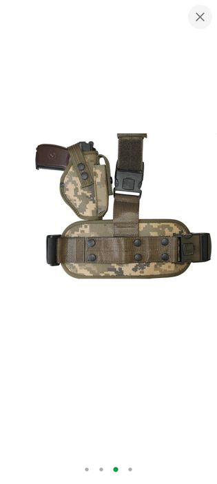 Кобура для пістолета.