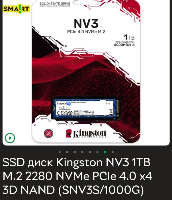 Продам  ПК ТІ5060 8gb,i514400f,ddr5 16gb,ssd 1tb