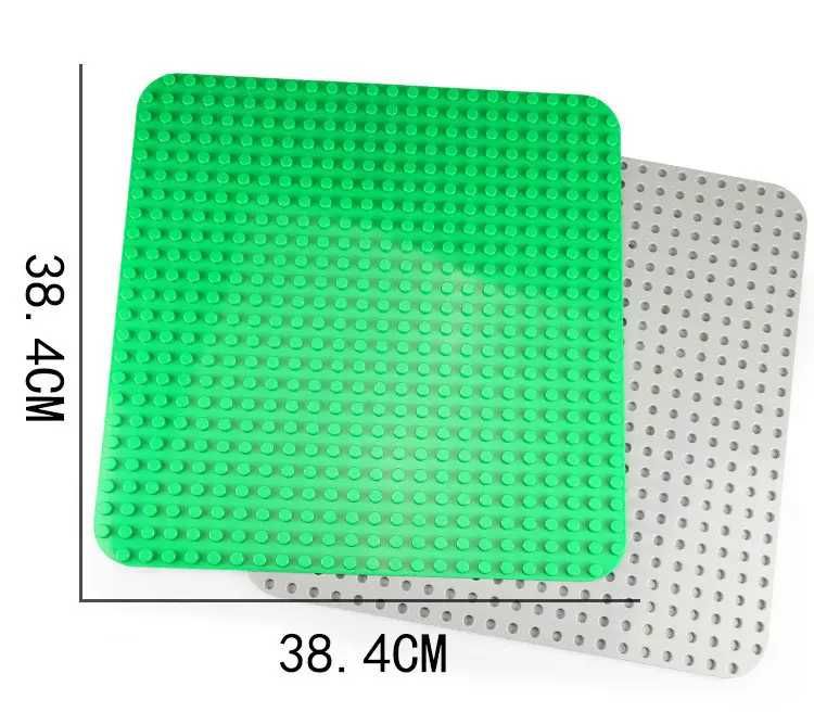 Базові Пластини для Lego Duplo Лего Дупло