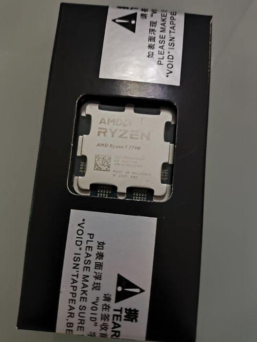 Processador AMD Ryzen 7 7700
