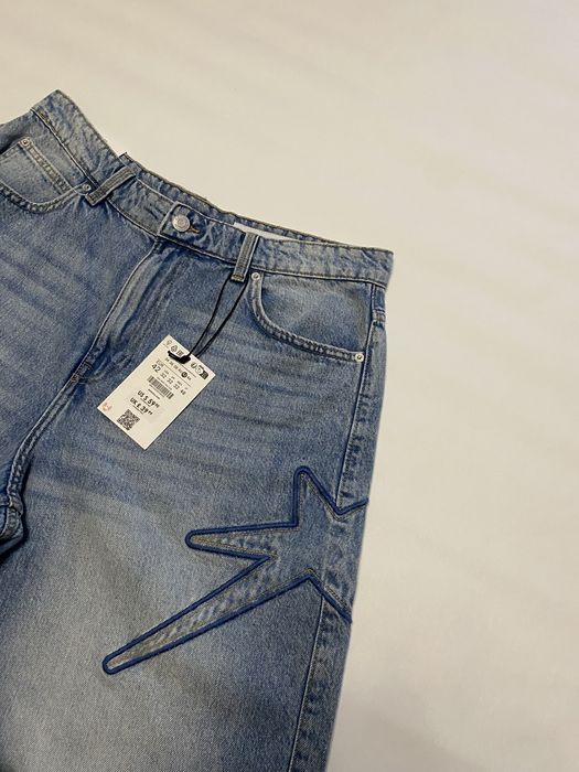 Шорти беггі Bershka,jaded london