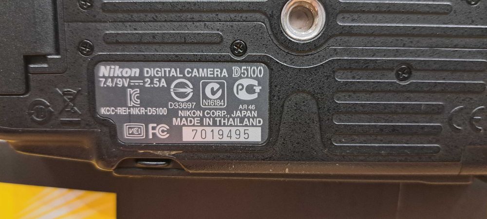 Aparat lustrzanka Nikon D5100 + 18-105 mm VR czarny