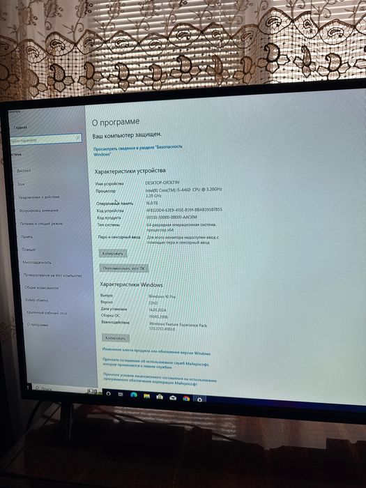 Ігровий системний блок і5-4570, rx580, ОЗУ-16, ssd256, hdd500