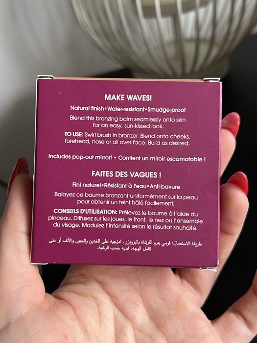 Benefit hoola wave kremowy bronzer