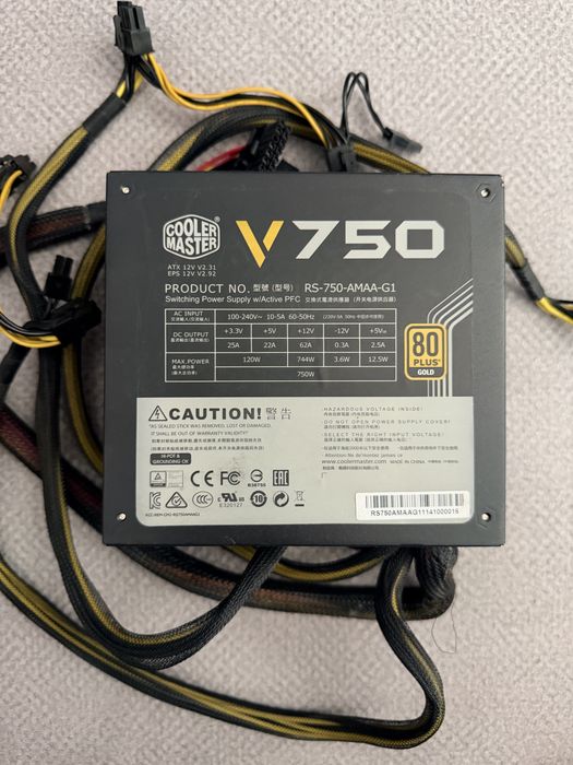 Zasilacz ATX komputerowy 750W Cooler Master V750 80 Plus Gold do komputera