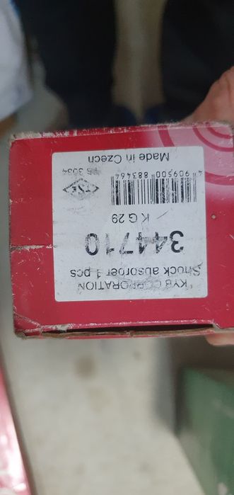 Підвіска пакет погані дороги