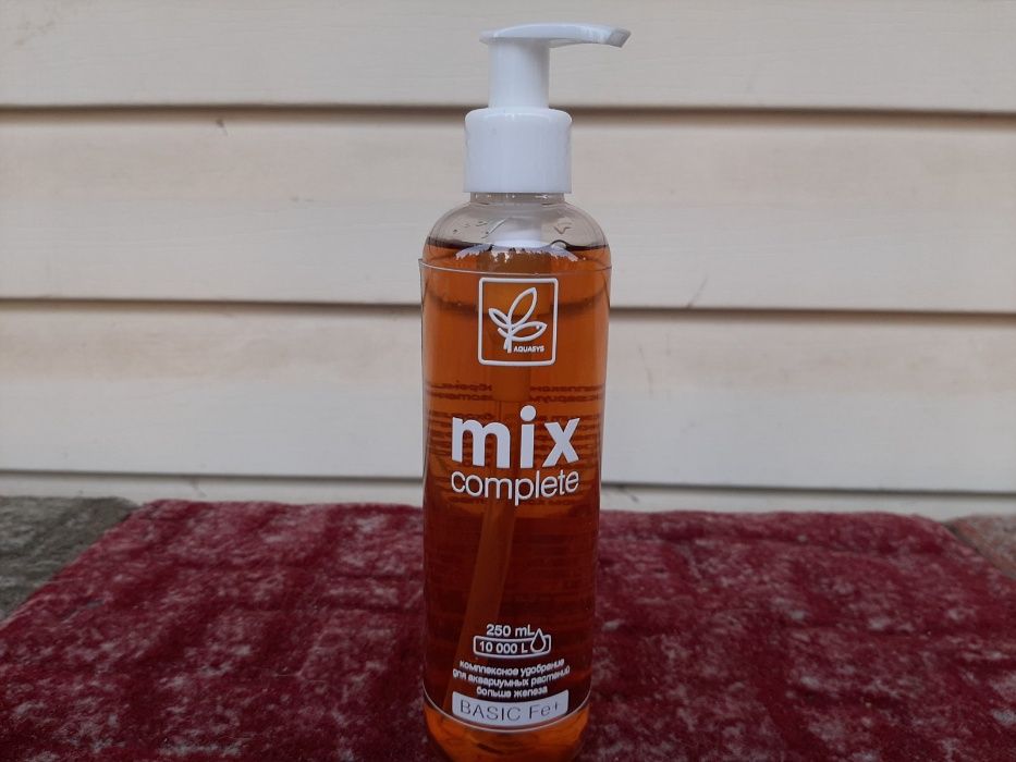 Удобрение для аквариумных растений AquaSys, НОВОЕ!