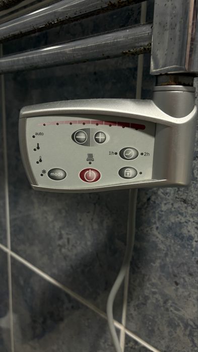 Aquecedor de toalhas