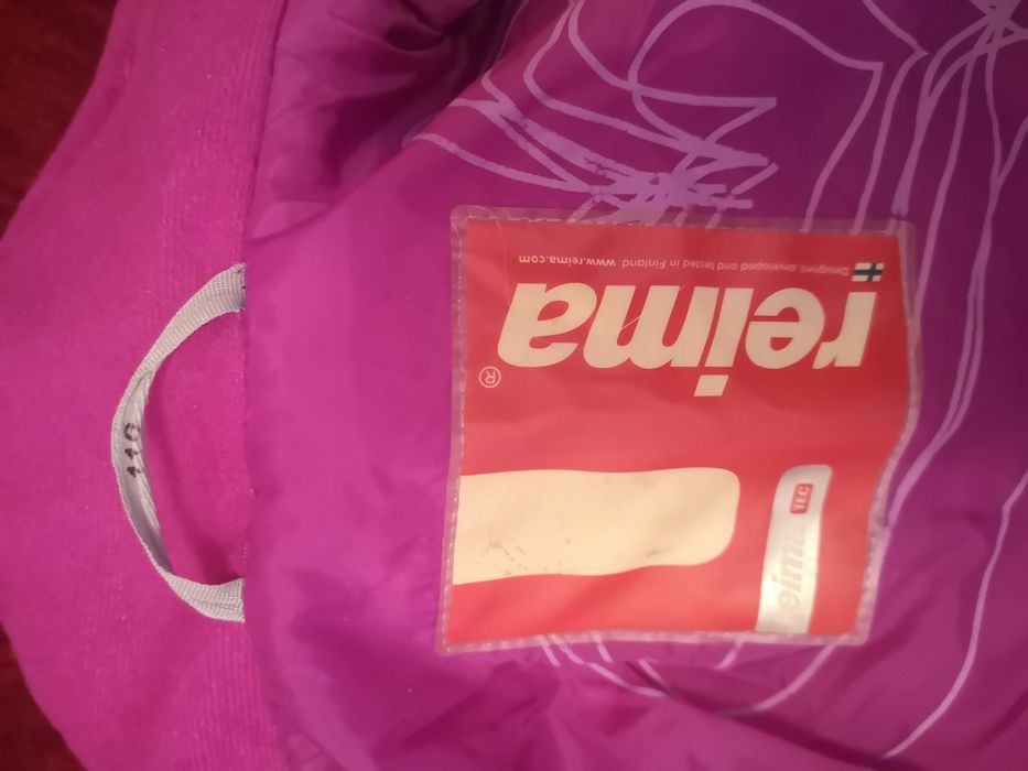 Куртка reima tec