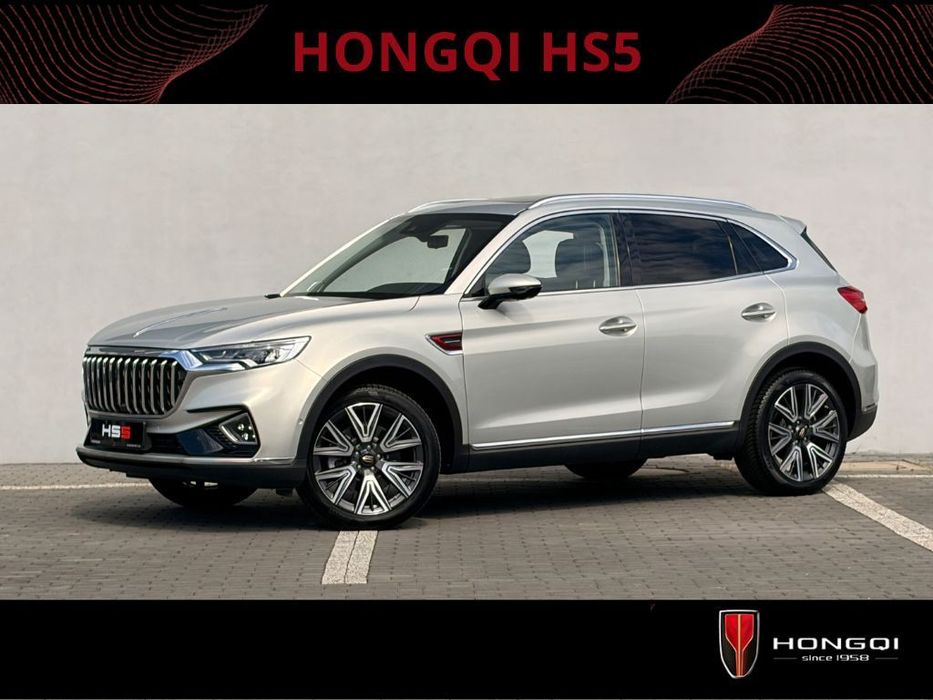 Hongqi HS5 HS5 2.0T *2024* - możliwość montażu LPG