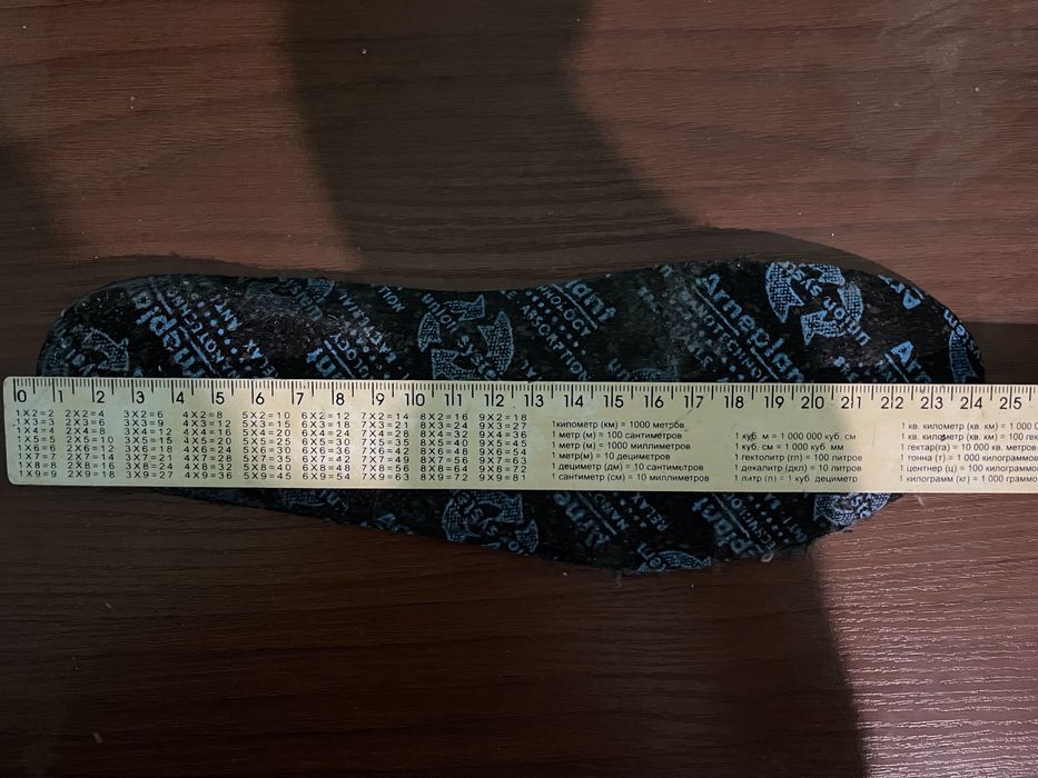 Ботінки на байці. Під рептилію. Жіночі. (40й розмір)