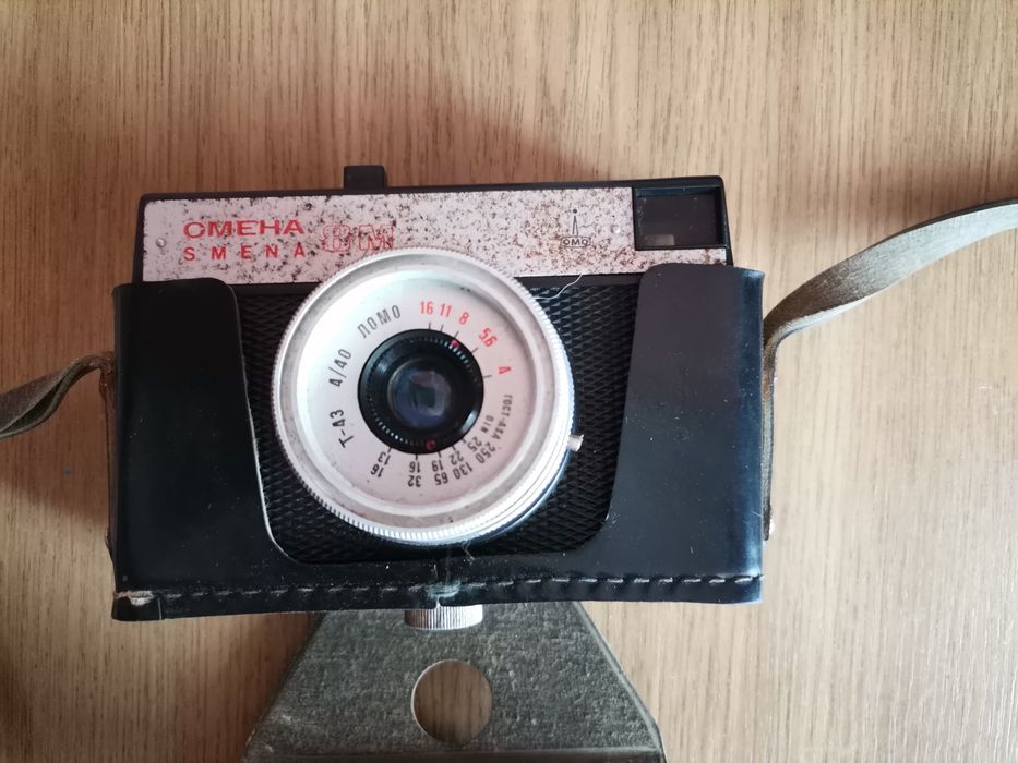 Пленочний фотоапарат Смена 8м