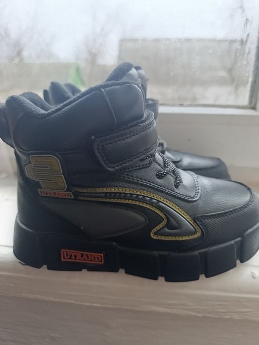 Зимові теплі черевики на хлопчика