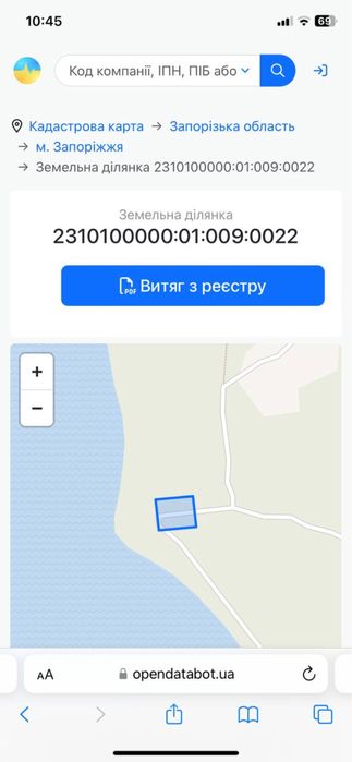 Унікальна локація на березі Дніпра — партнерство або продаж