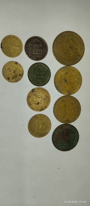 Монети СССР номіналом 20,10,5,3,2,1 кіпійки