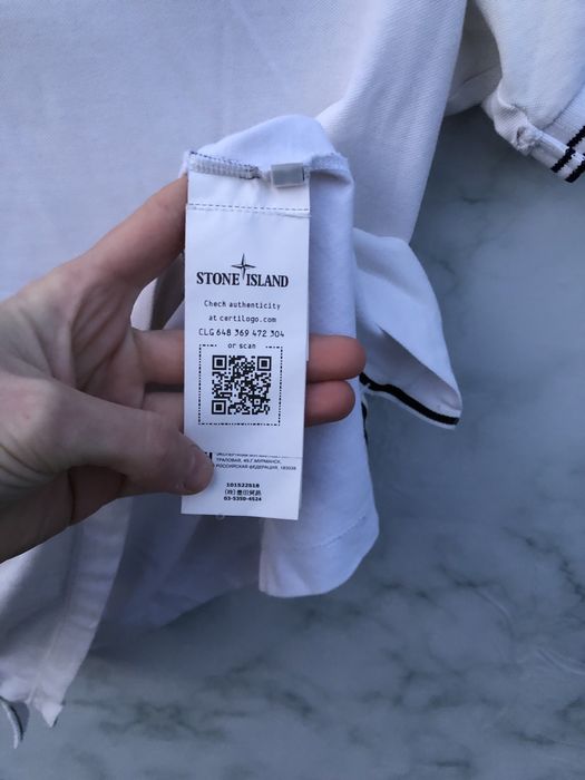 Stone Island с-м розмір