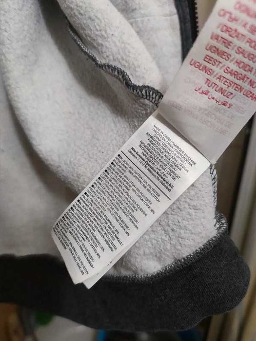 bluza Nike air hoodie sport tech fleece M classic sport