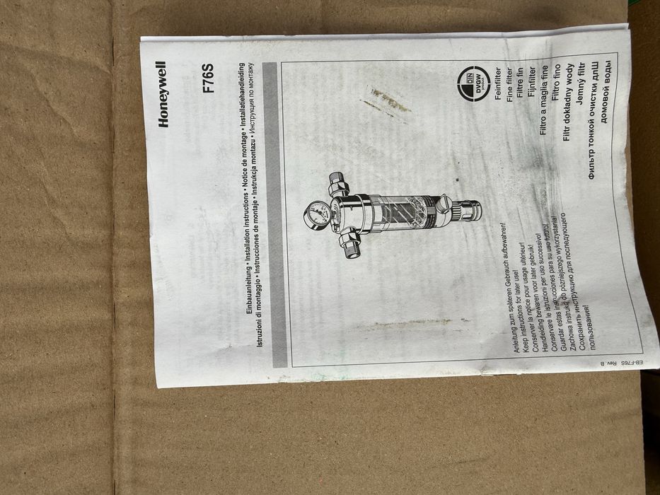 Honeywell F76S DN40 – filtr dokładny do wody – nowy, komplet