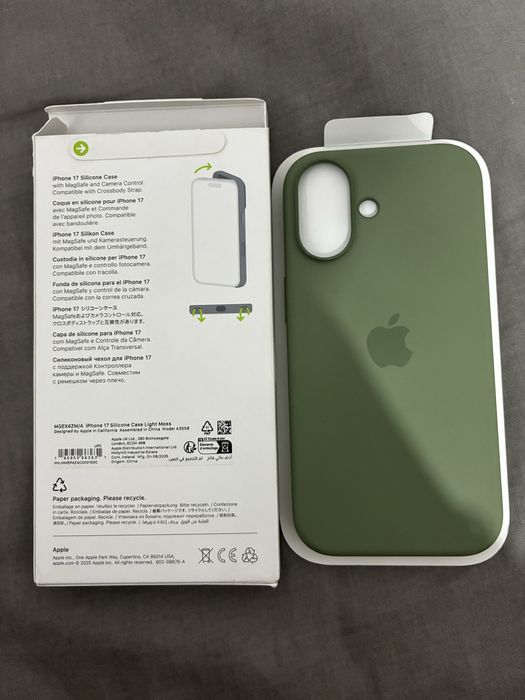 Vendo Capa Original Apple Silicone iPhone 17 (MagSafe) - Como nova