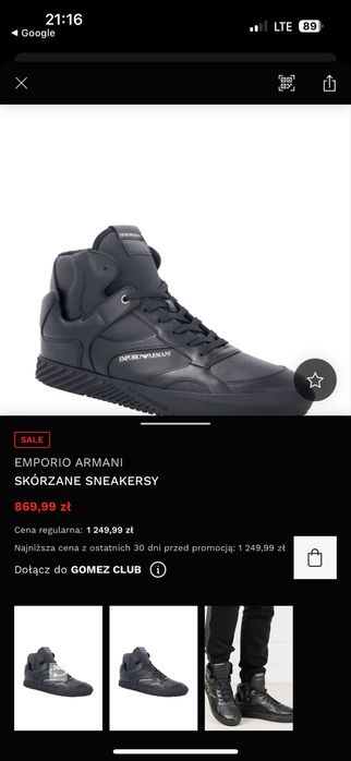 Sneakersy Armani 40