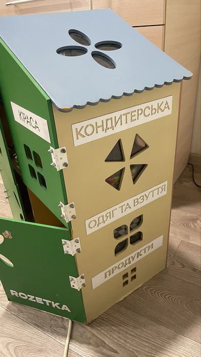 Декоративний будинок для ляльок