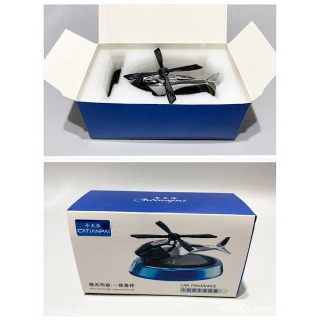 Автомобільний  ароматизатор вертоліт