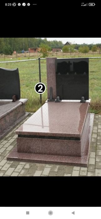 Nagrobki grobowce 250cm na 120