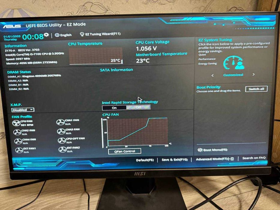 Комплект: ASUS Z170-A + i3-7100 + 4GB DDR4 + кулер